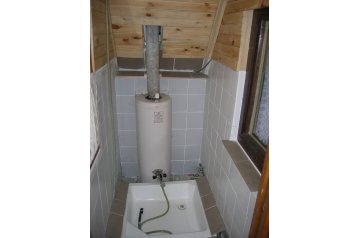 Casa rural Podbanské 7